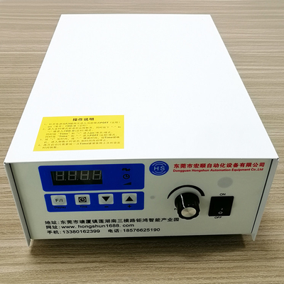 220V 초음파 세탁기술자 발전기 떨림 회로 빈도 변화 급속하게